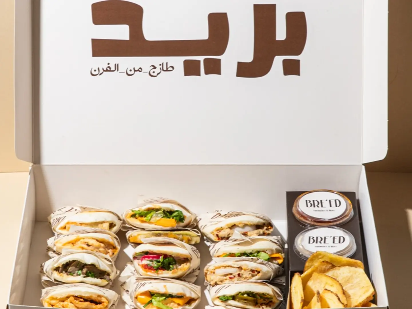 ميني ساندوتش بوكس - 15 حبة