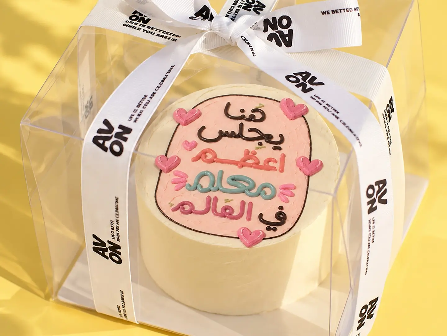 برجر بوكس أعظم معلم