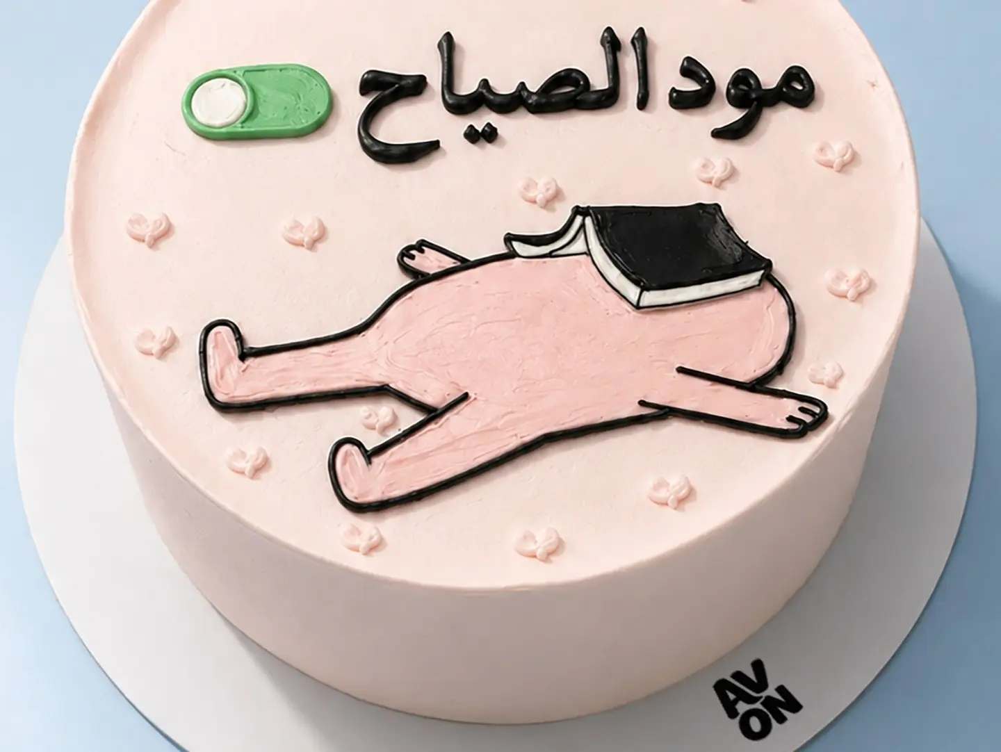 Scream Mode On Cake