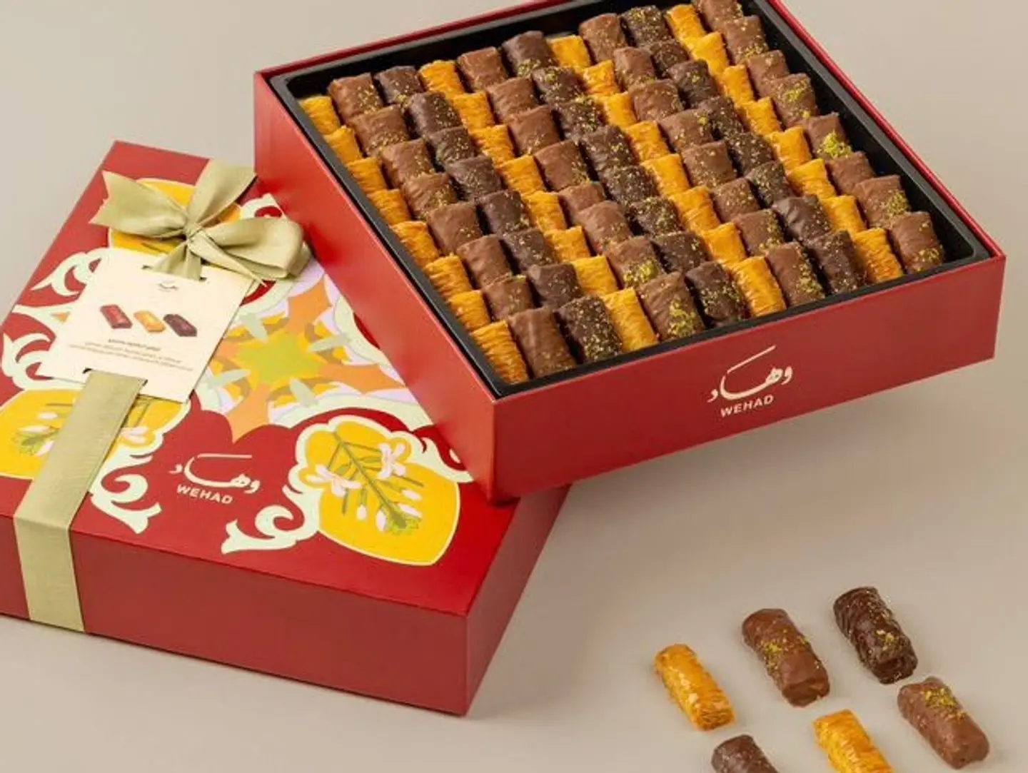 And These Baklava Fingers With Cashews And Chocolate Are Big