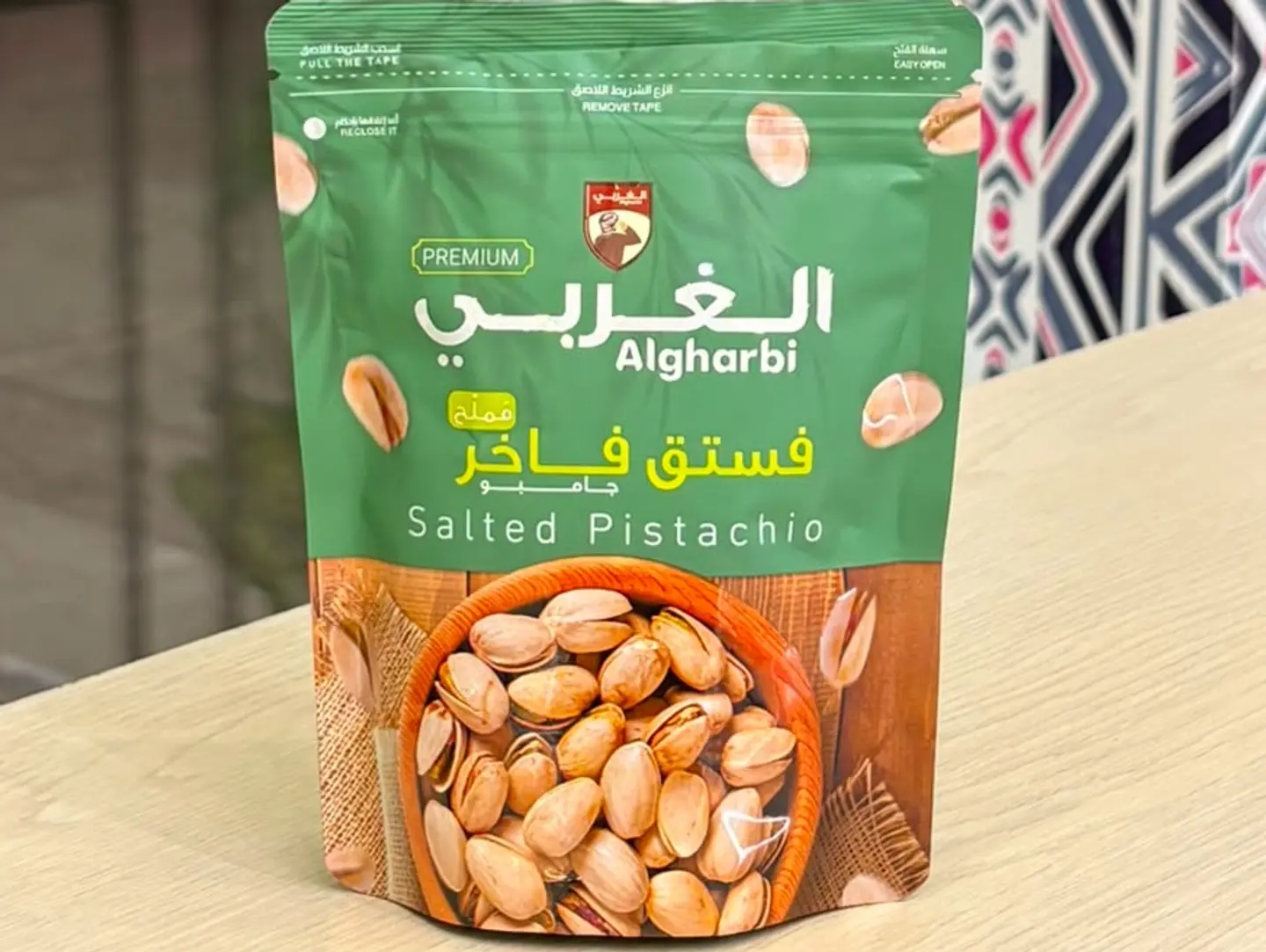 Salted Pistachio Nuts 120 Grams