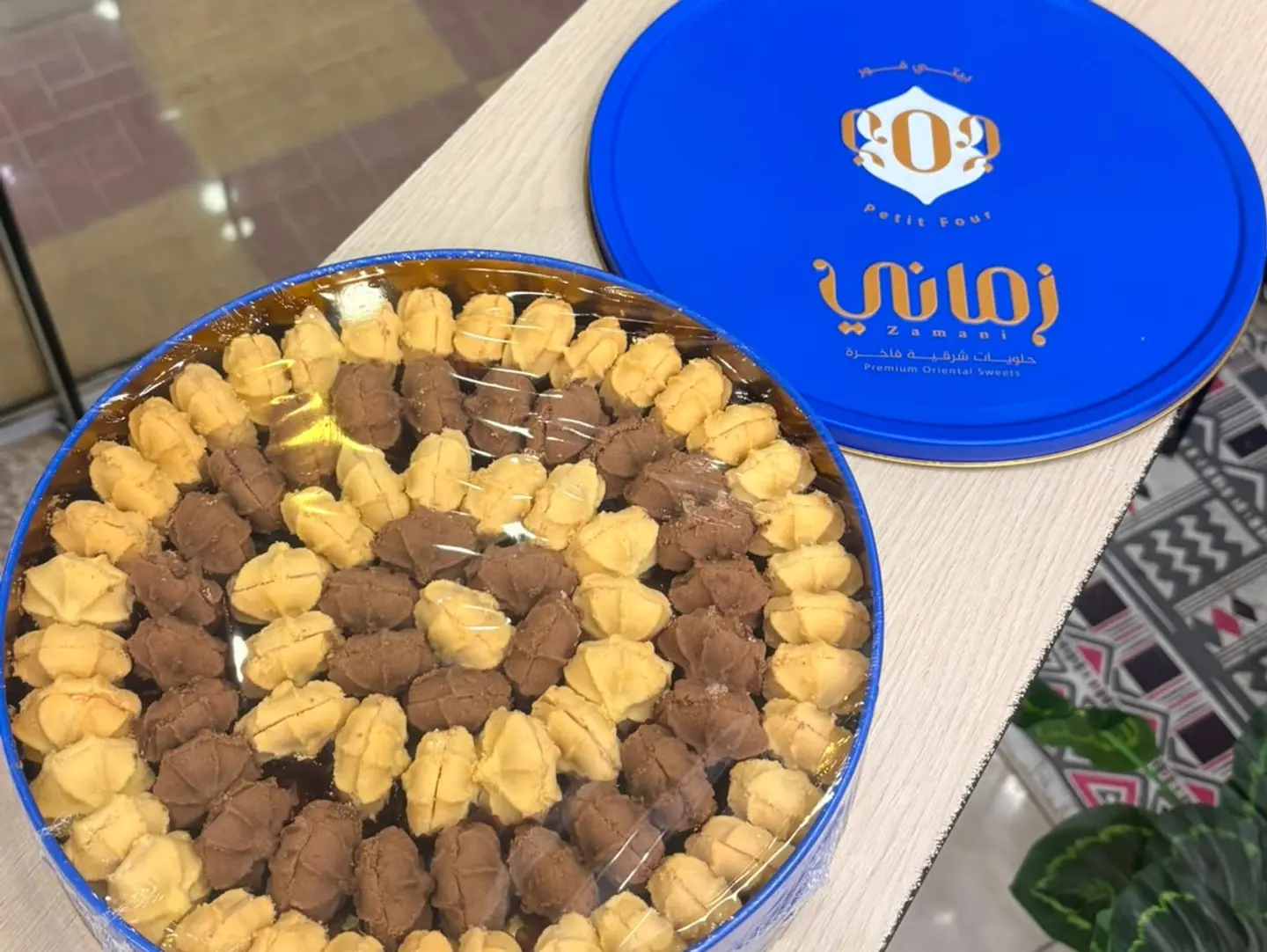 My Petit Fours Are Long Lasting