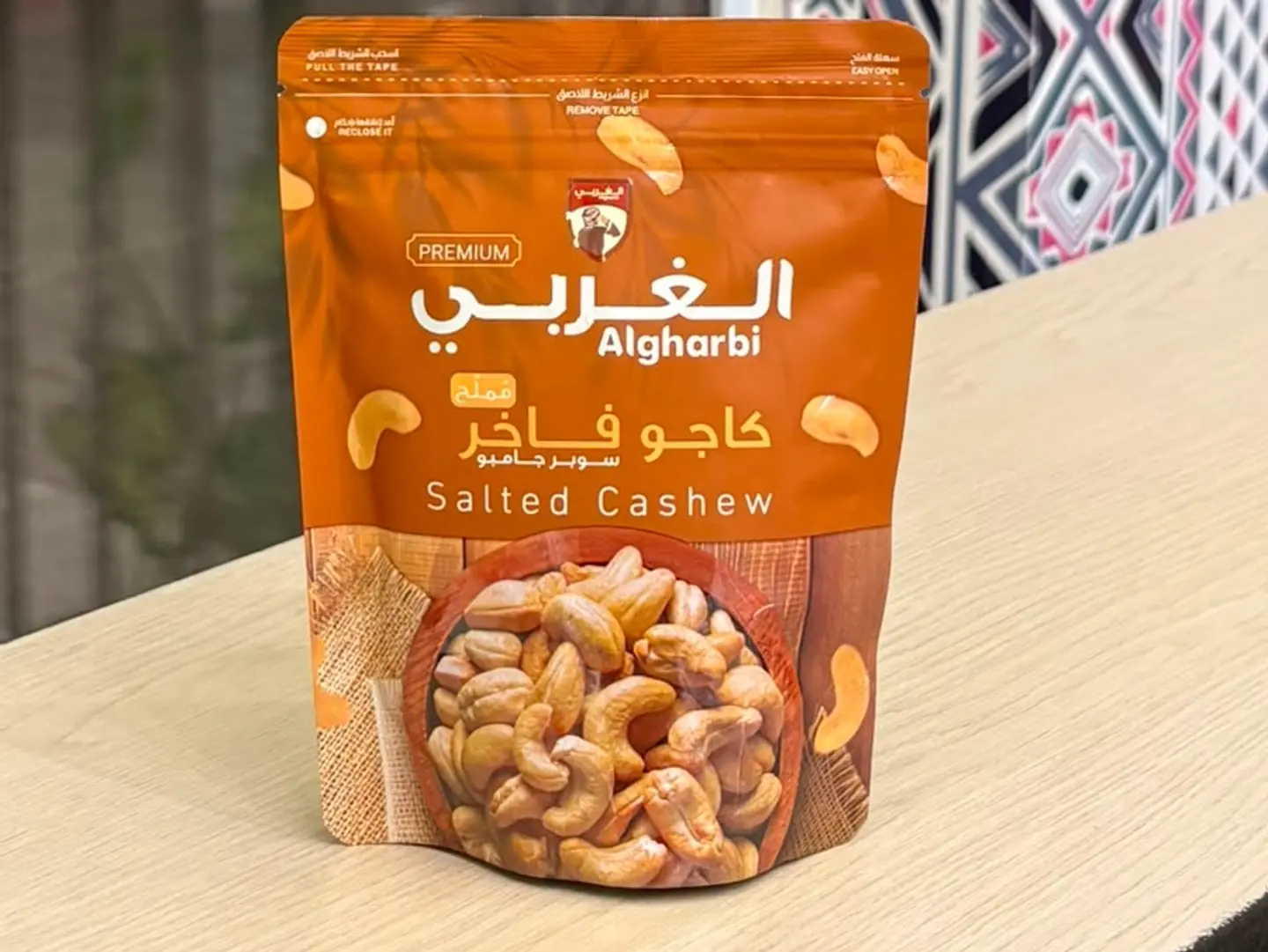 Salted Cashew Nuts 120 Grams