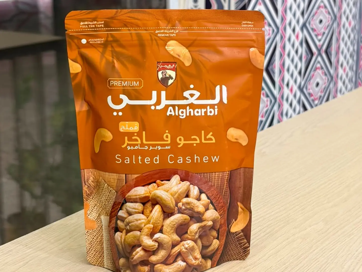 Cashew Nuts 250 Grams