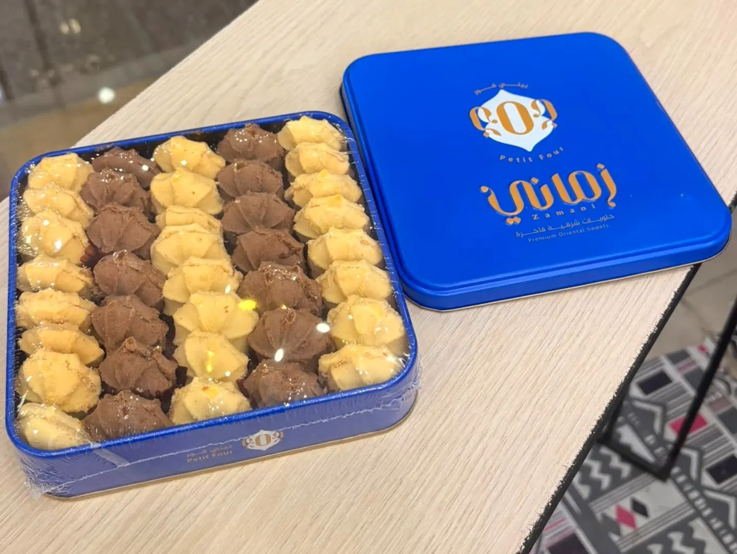 Small Old Fashioned Petit Four