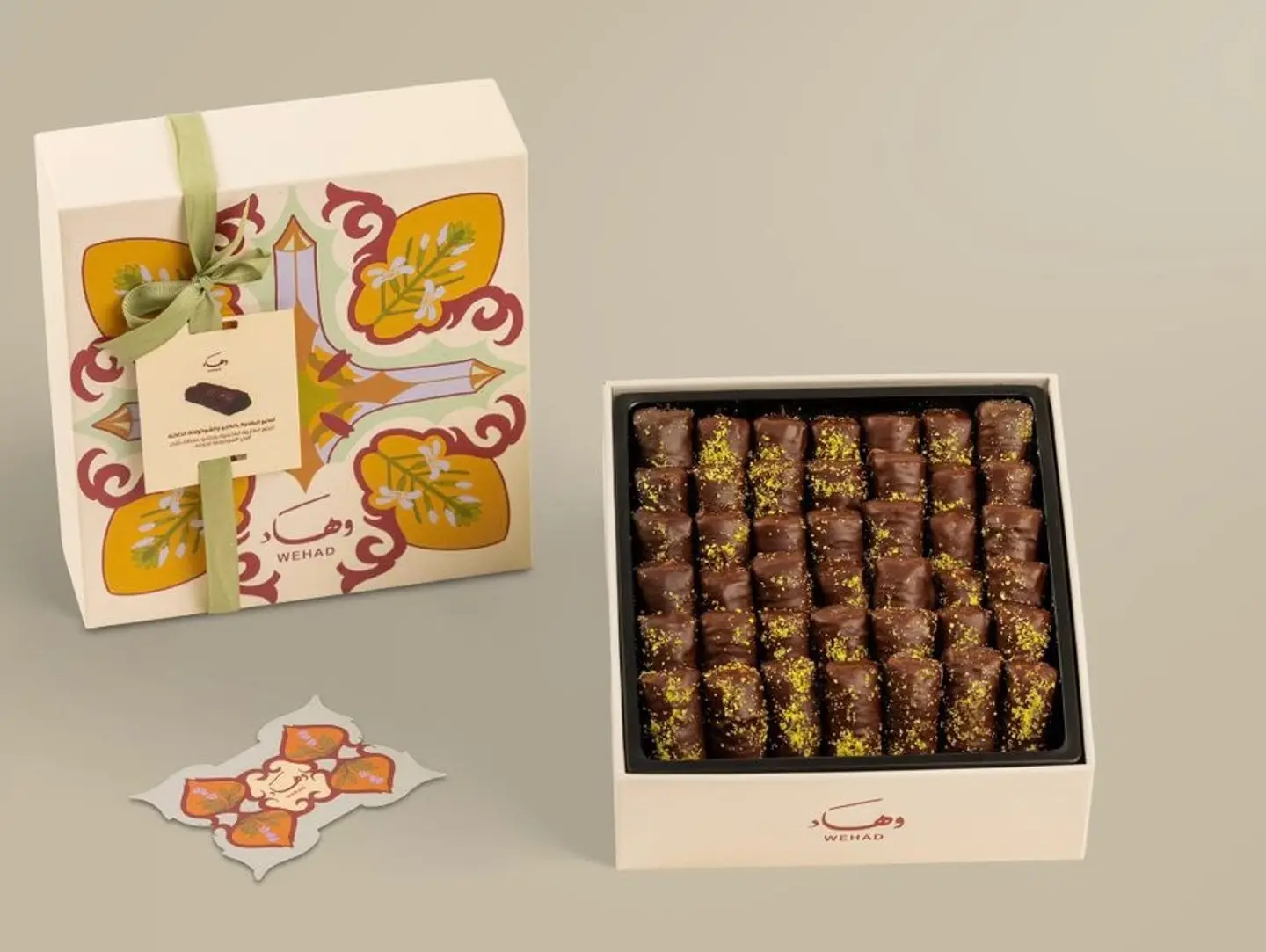 And These Are Small Baklava Fingers With Cashews And Chocolate