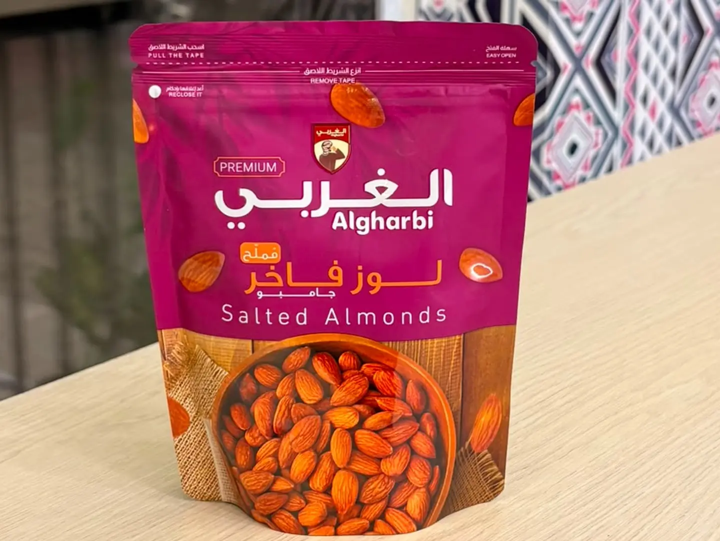 Salted Almond Nuts 120g