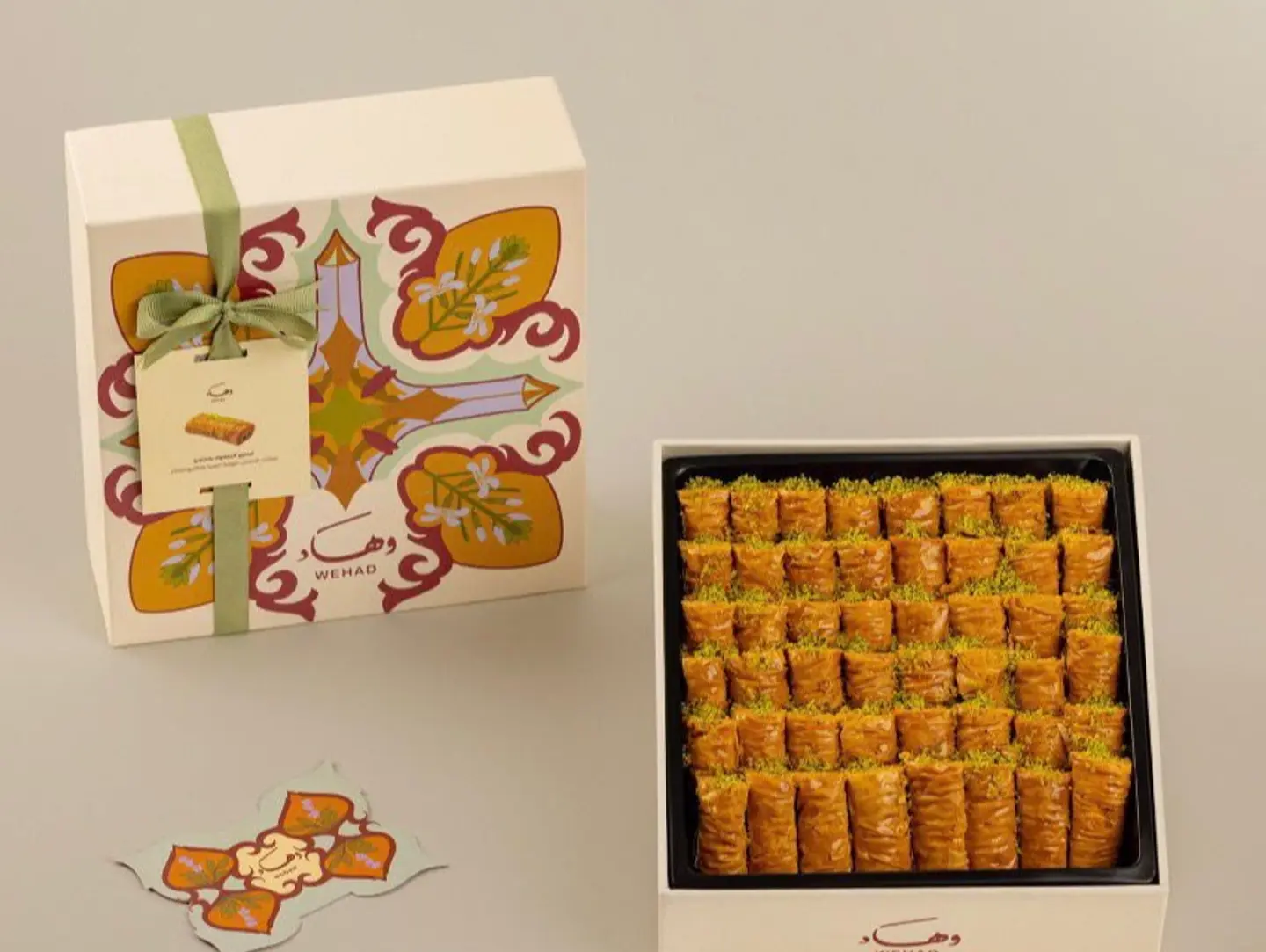 And These Baklava Fingers With Cashews Are Small