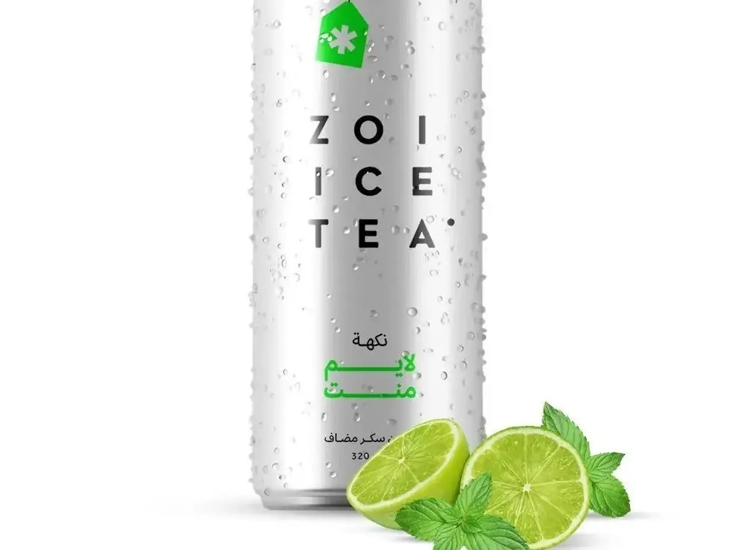 Ice Tea Limon Zero