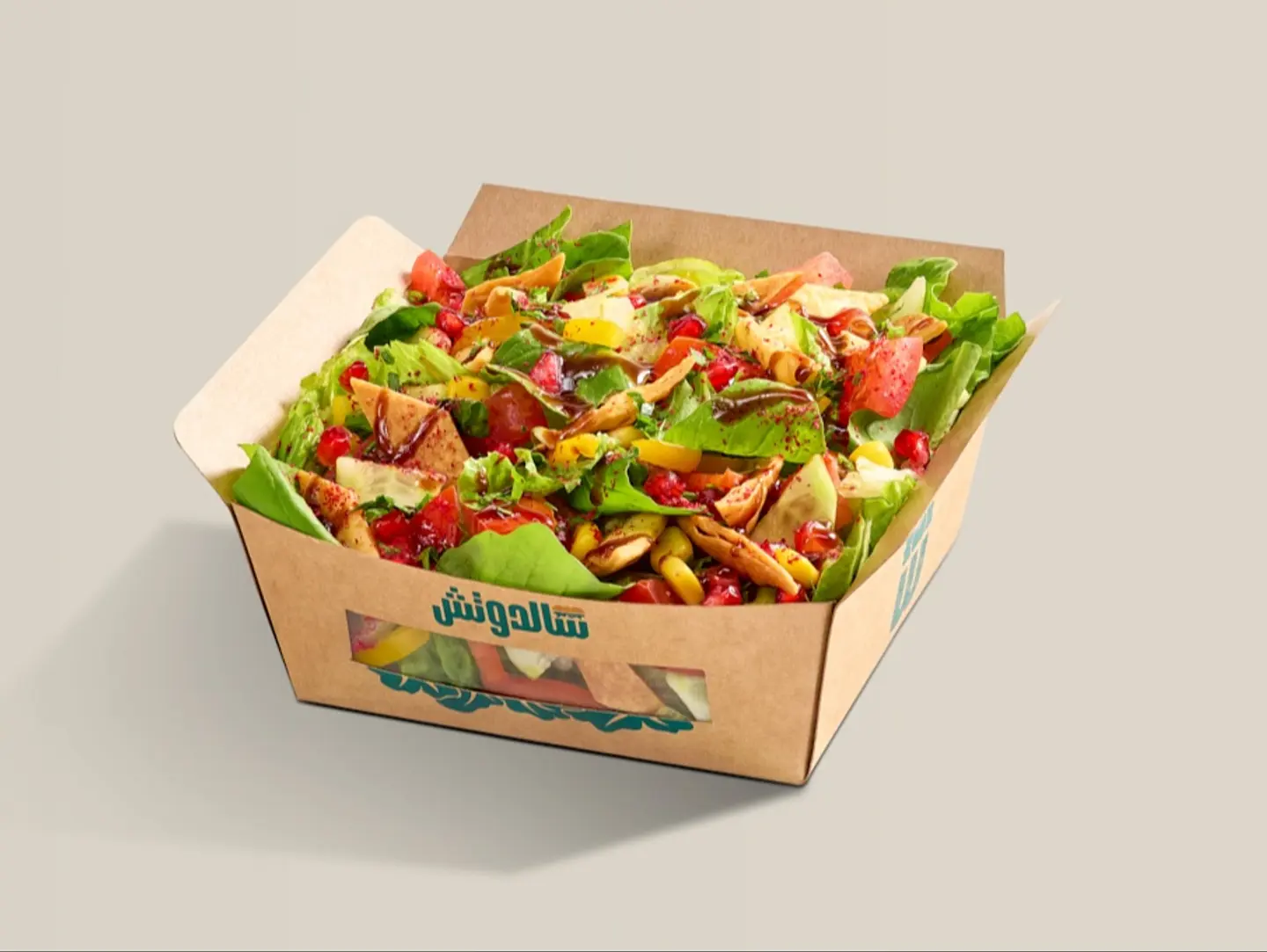 سلطة فتوش - صغير