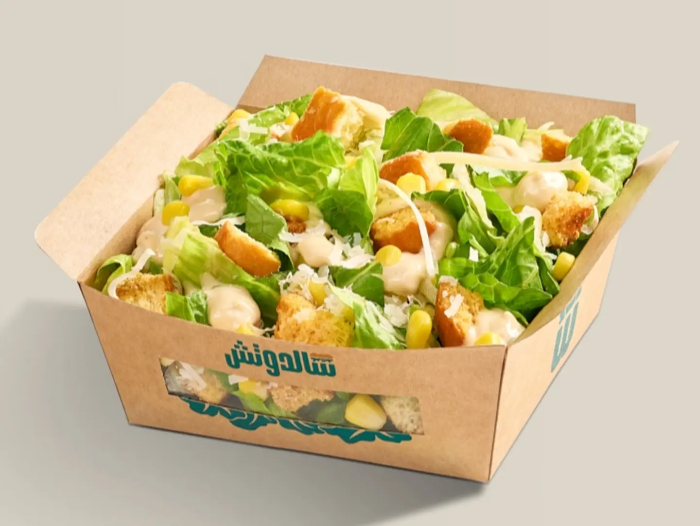 Caesar Salad - Small