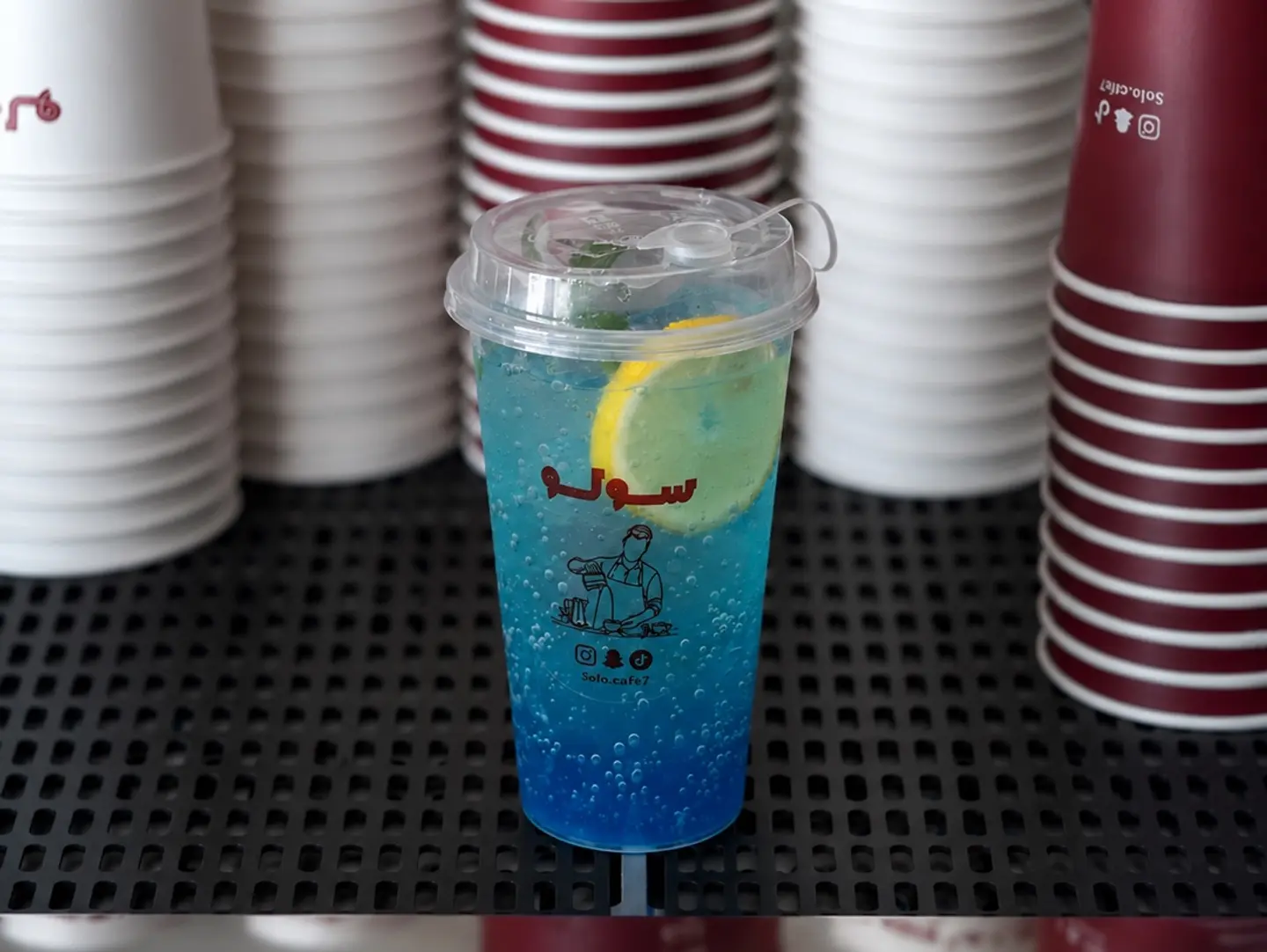 Berry Flavored Mojito Cordial