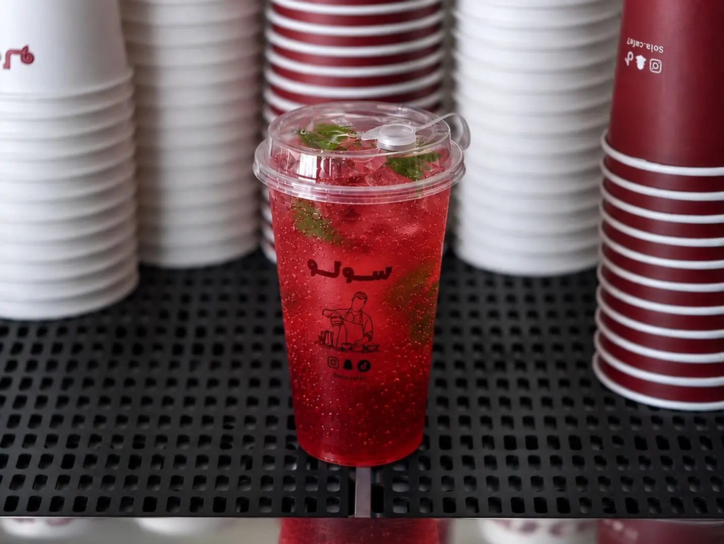 Strawberry Seven Mojito