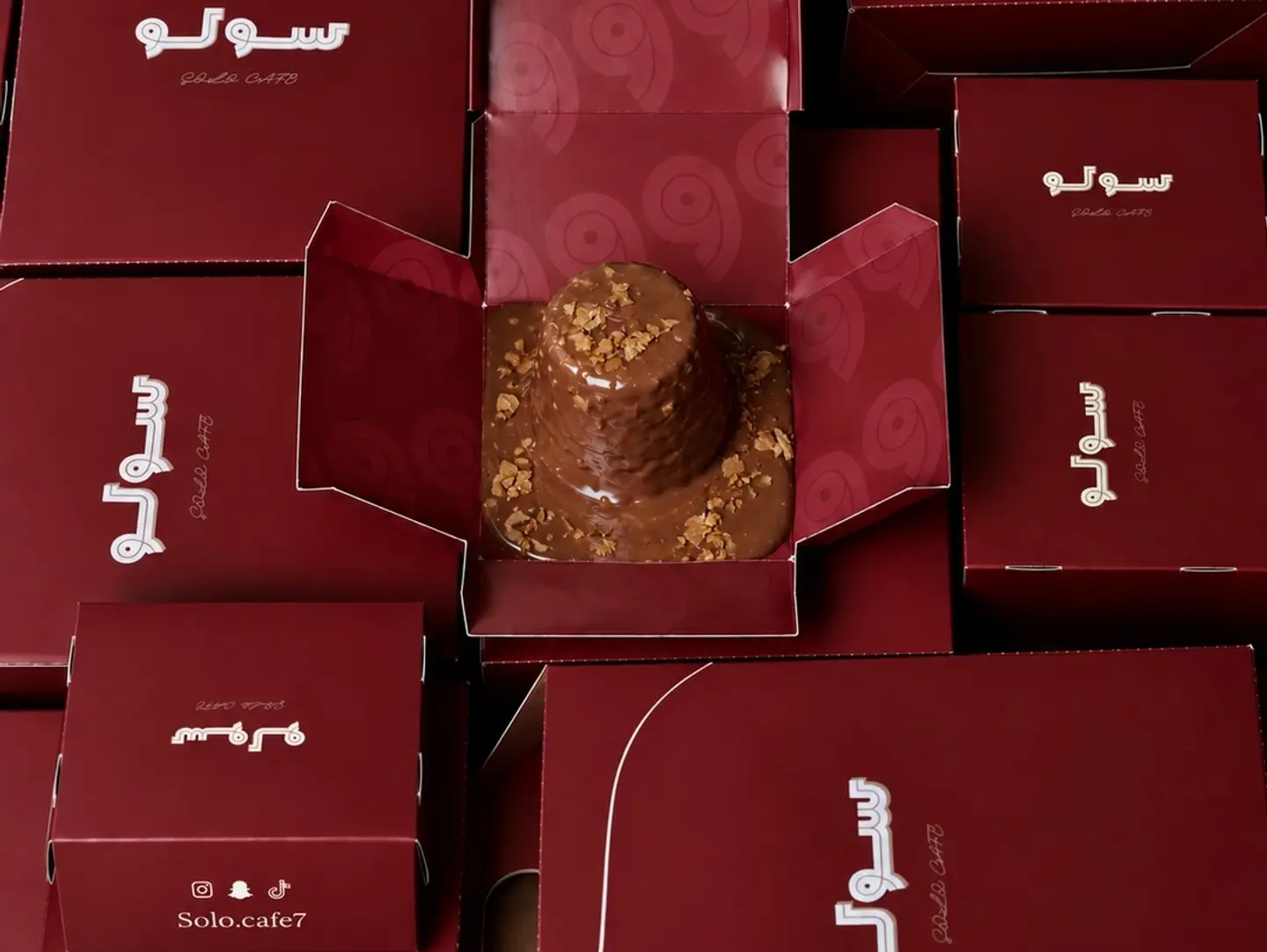 Special Chocolate Cake