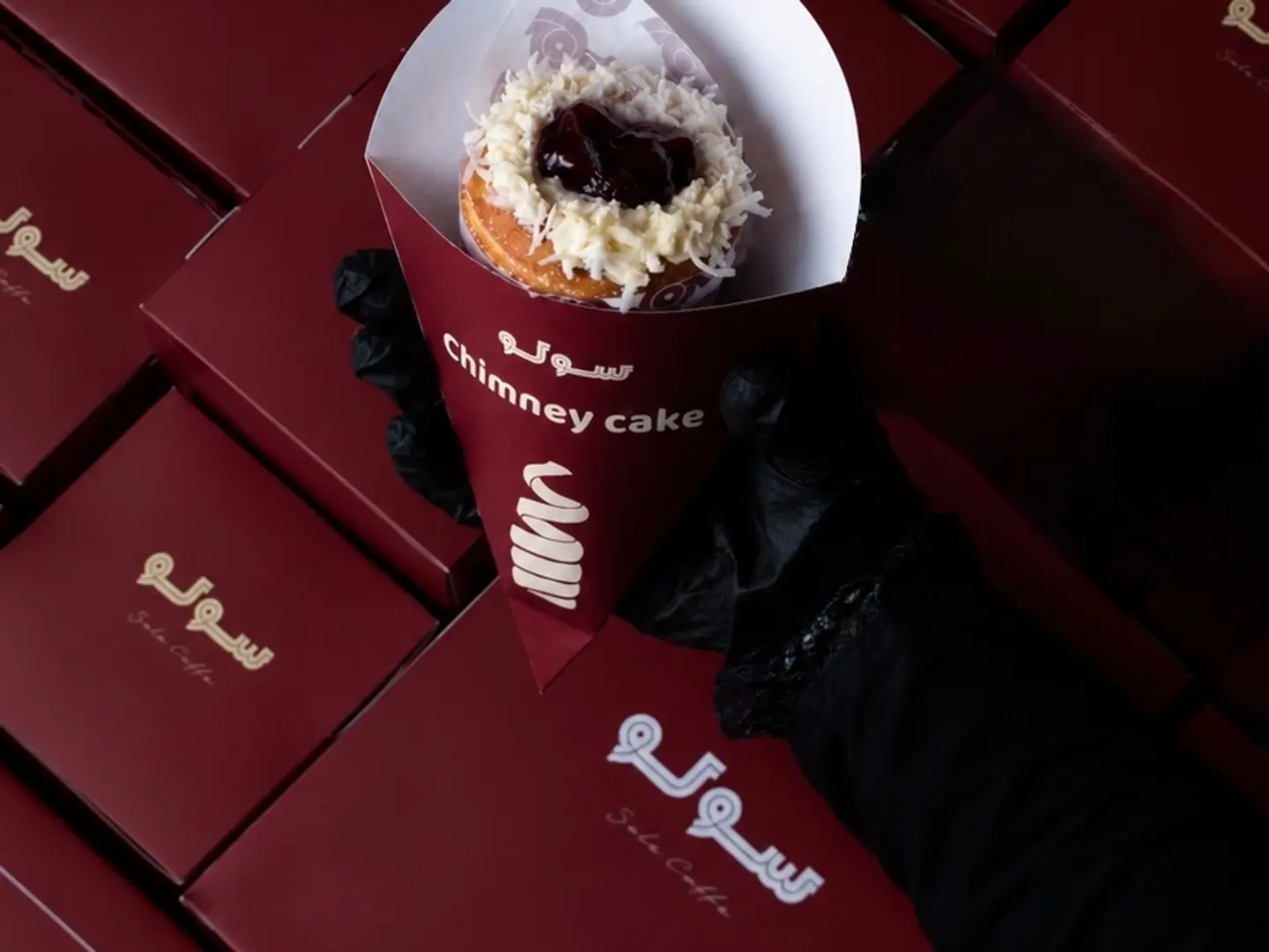 Lotus Chimney Cake