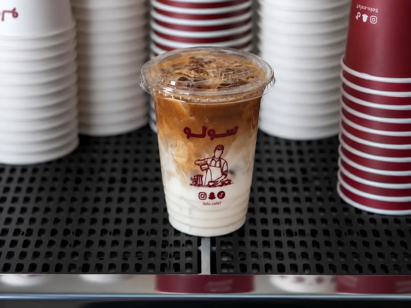 Spanish Latte
