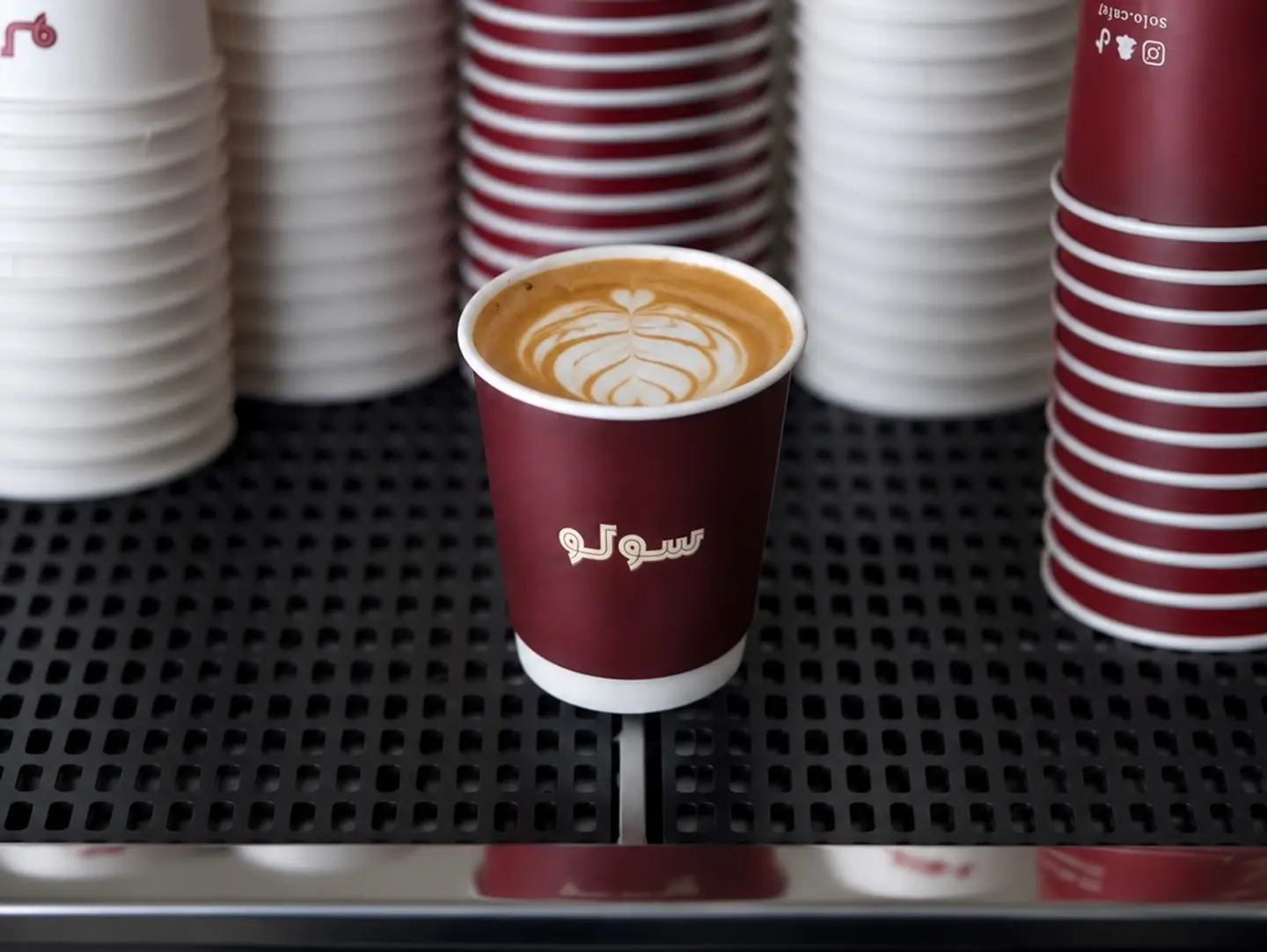 Flat White