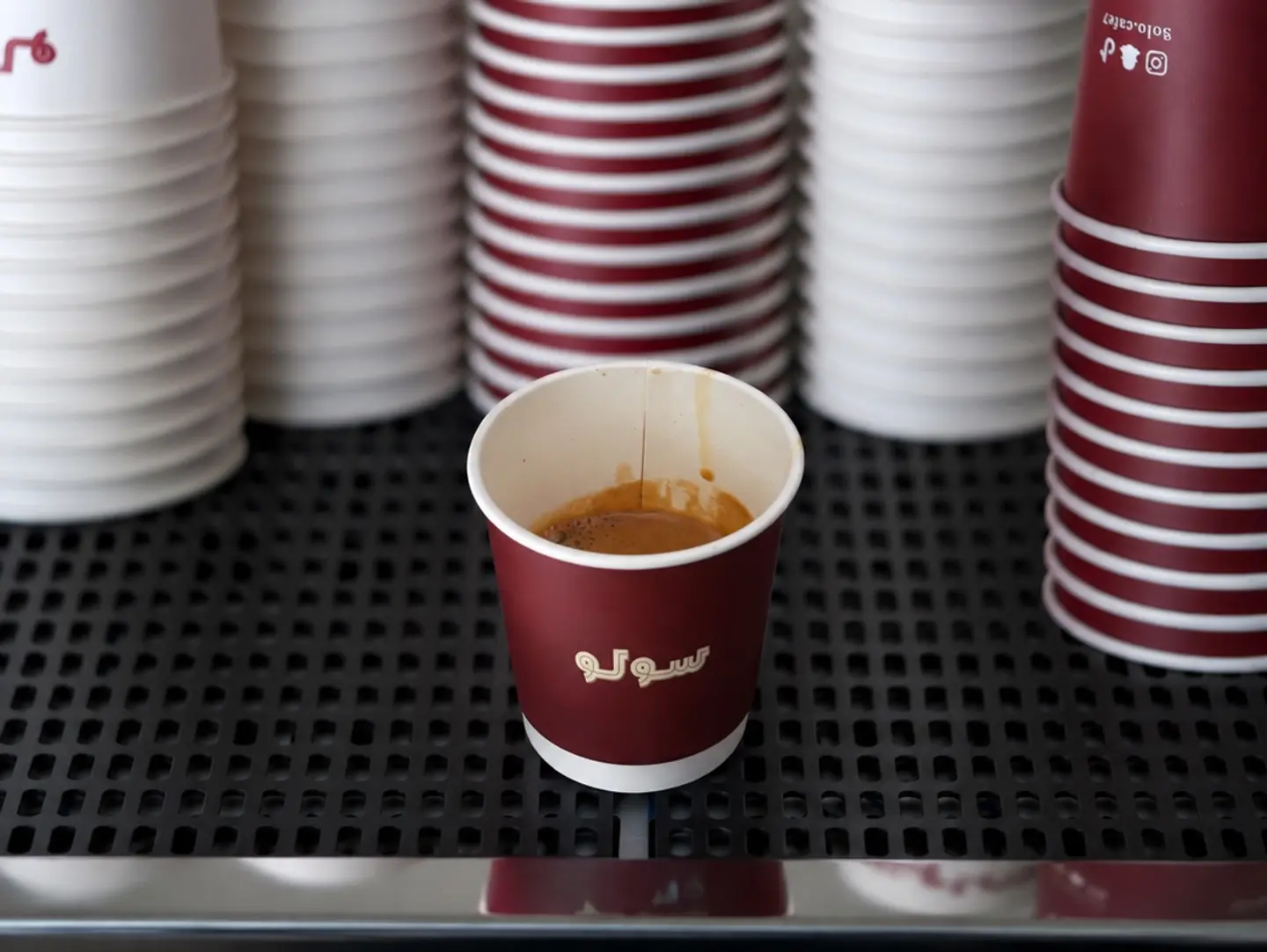 Espresso