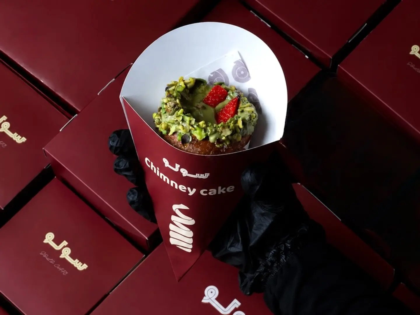 Pistachio Chimney