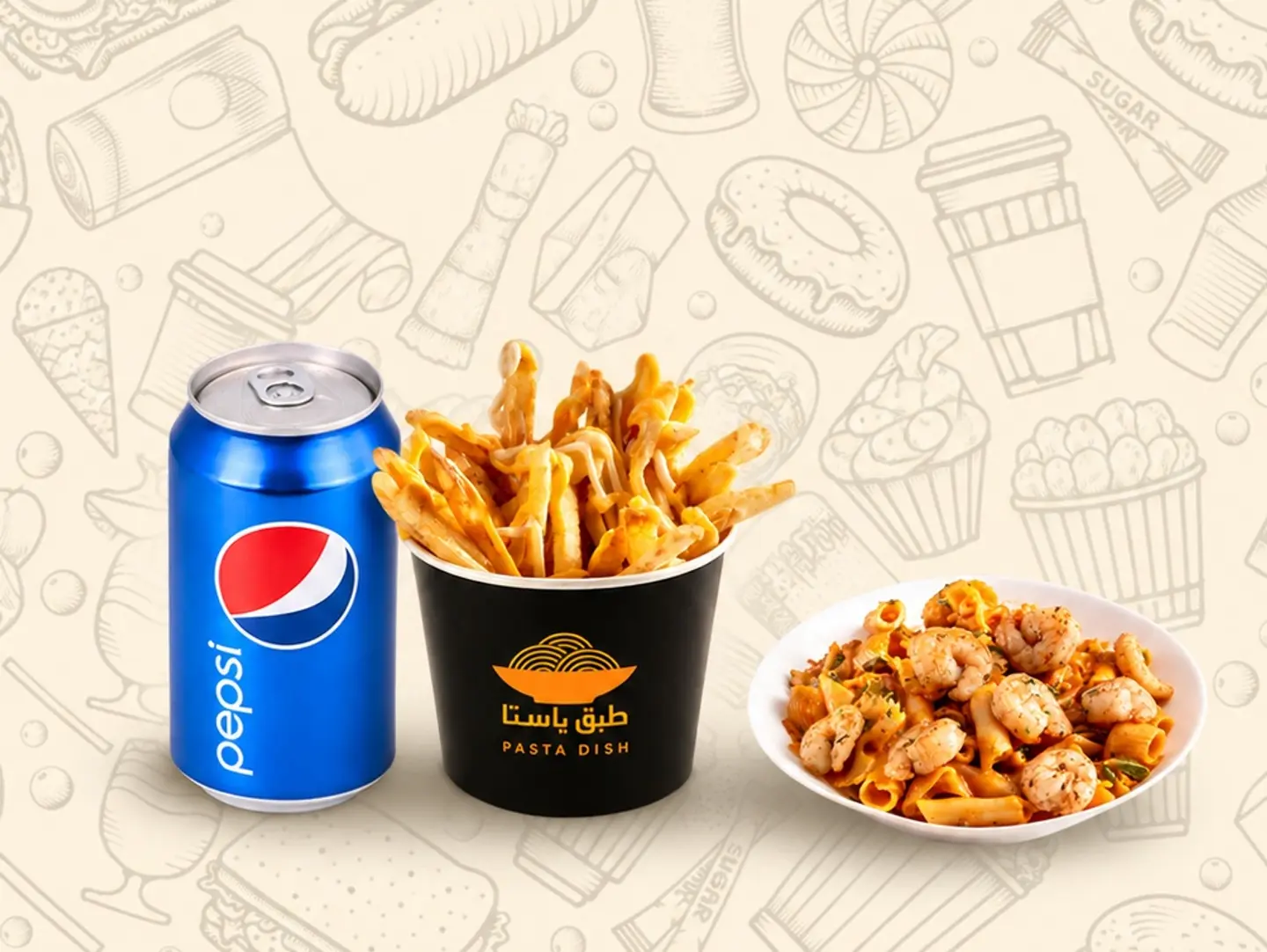 Value Meal