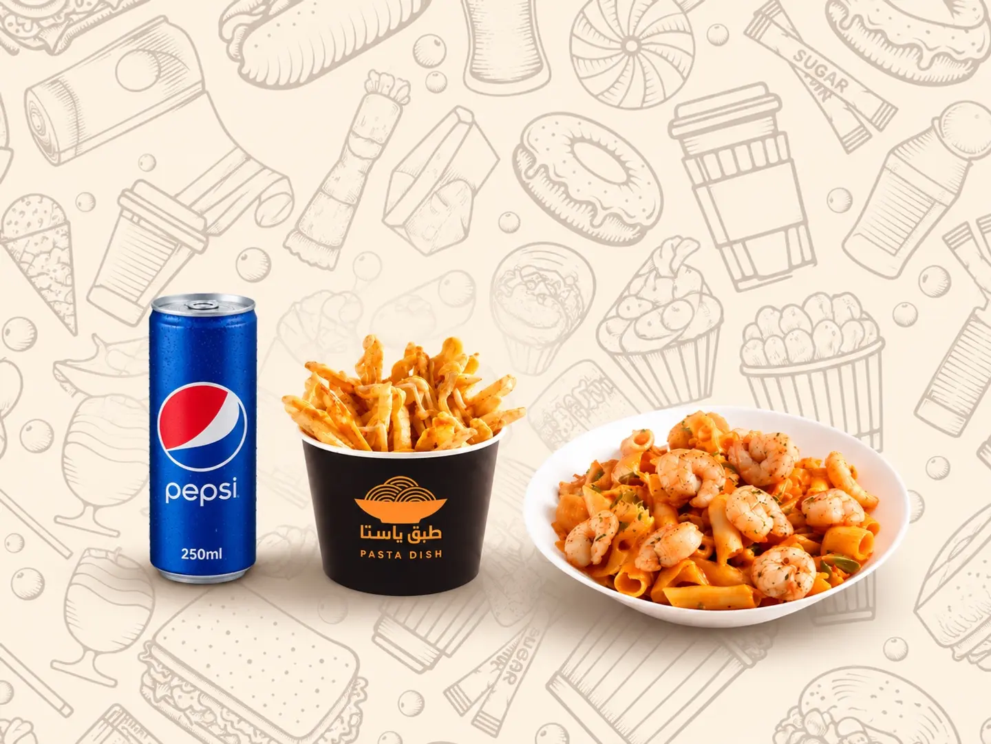 Value Meal