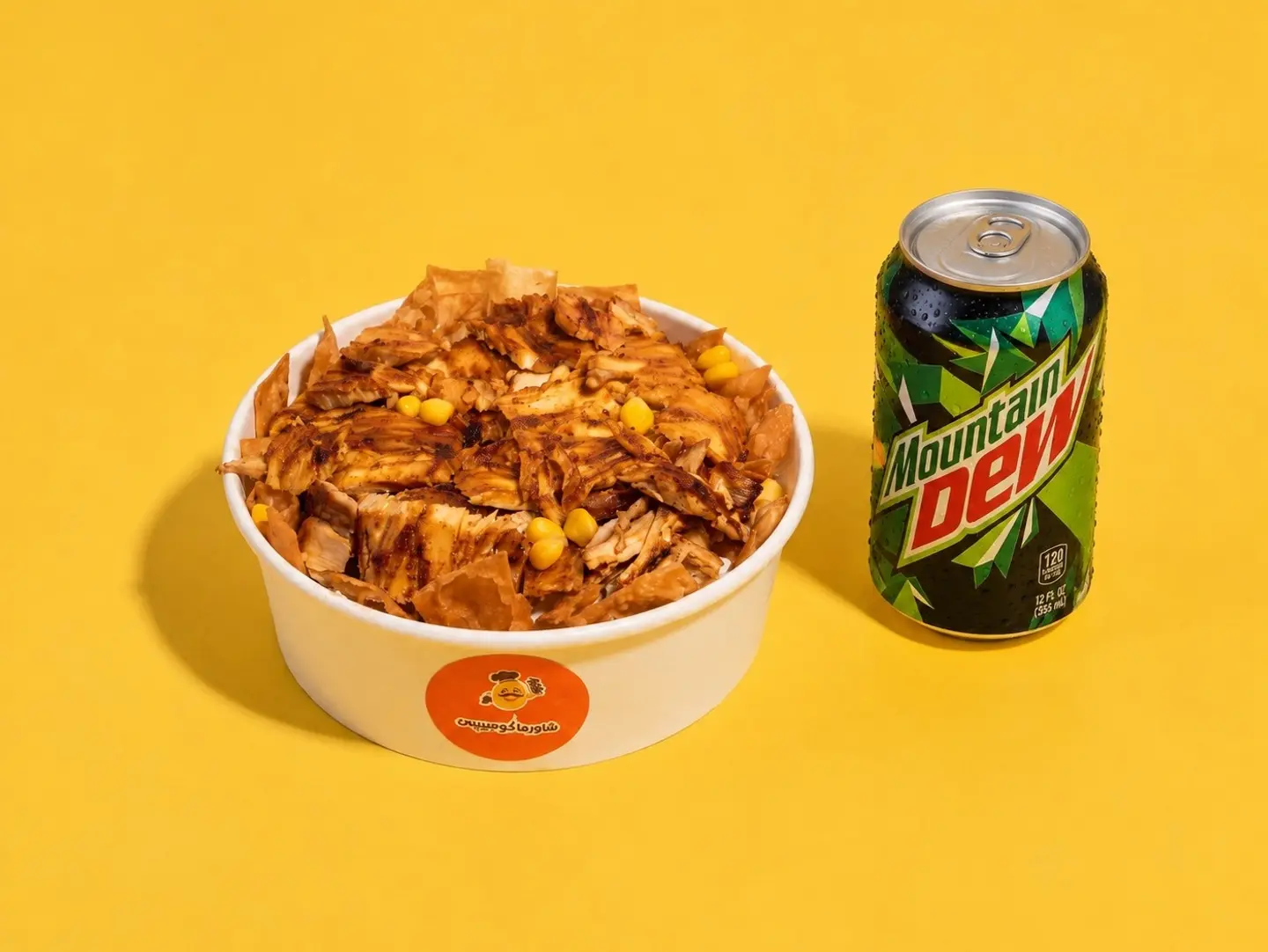 The King Meal