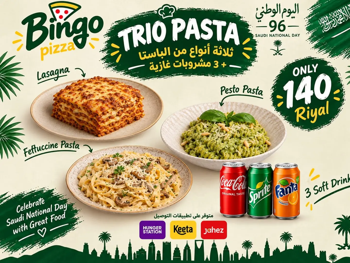 Trio Pasta
