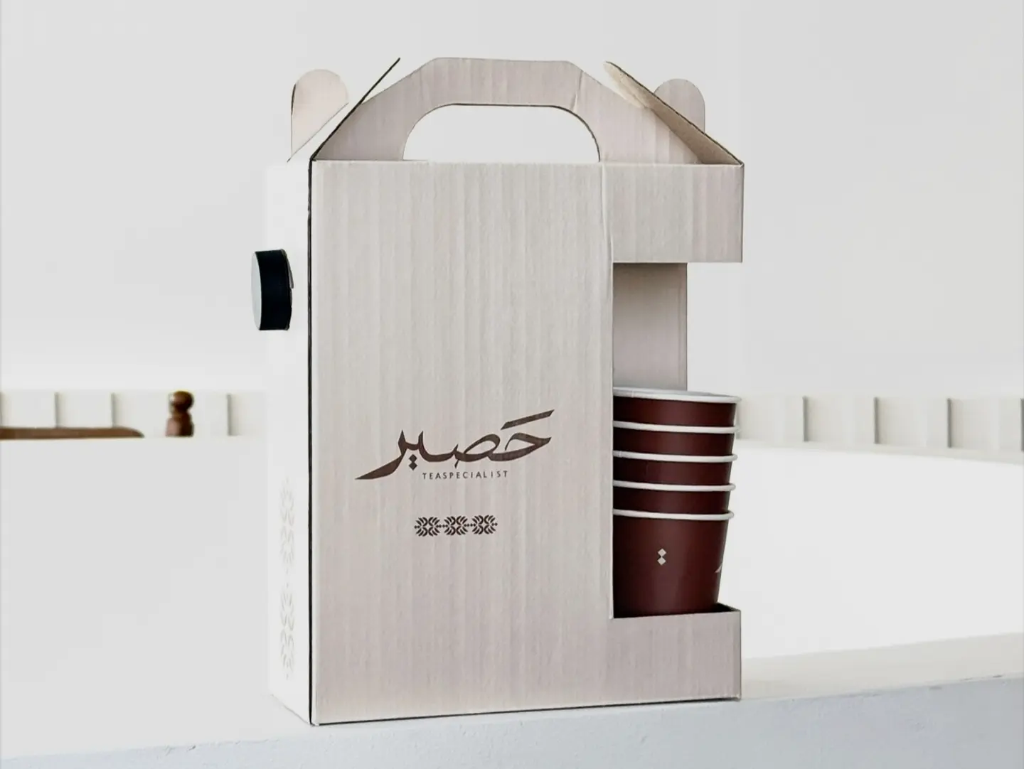 Hasir Tea Pot