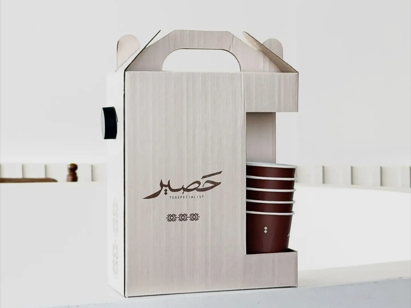 Coffee Day Pot