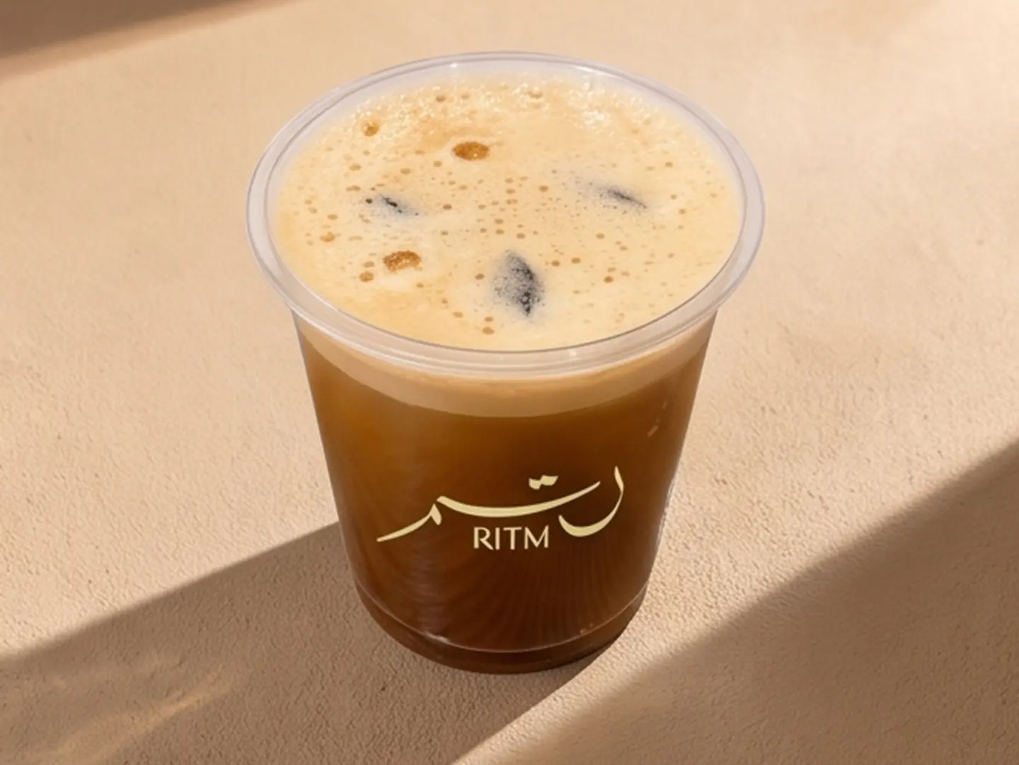 فريدو اسبريسو