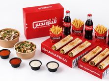 المواصفات القياسية