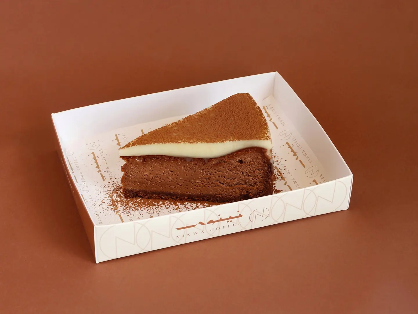 Cloudy Chocolate