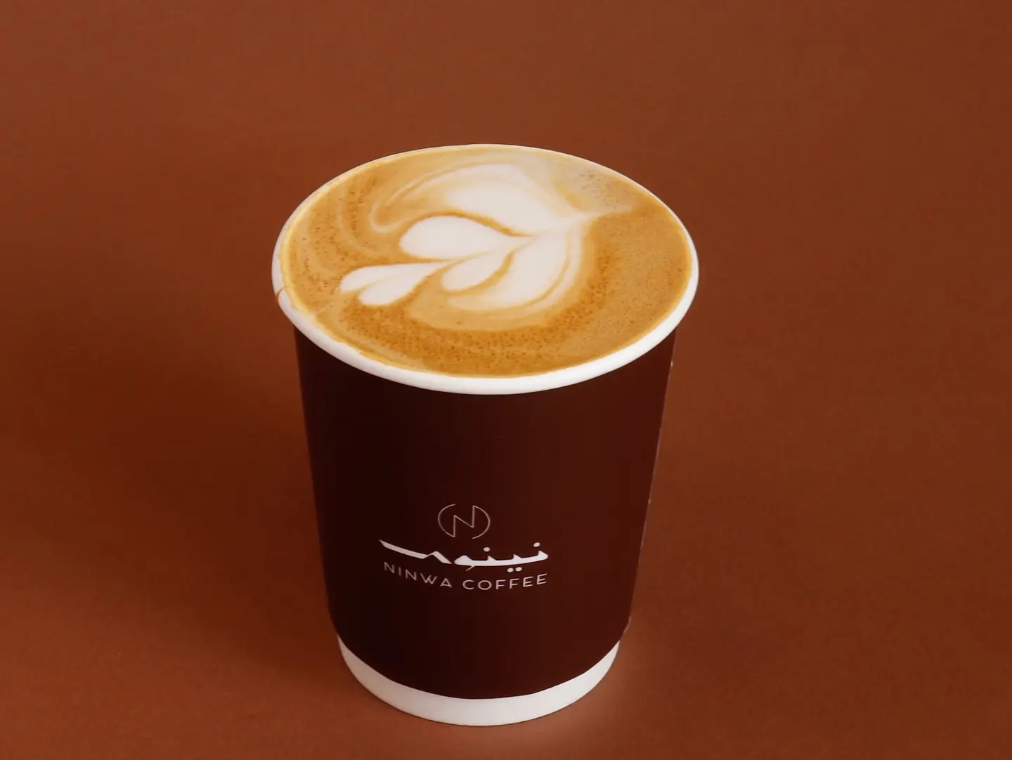 Cortado