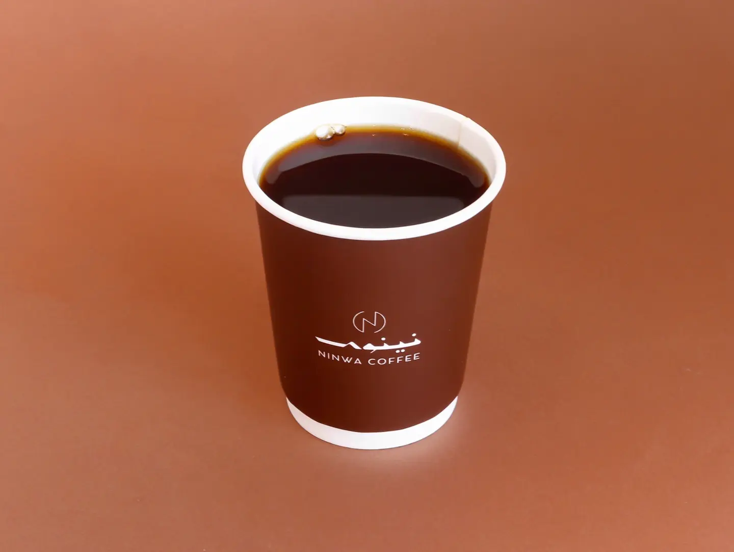 Americano