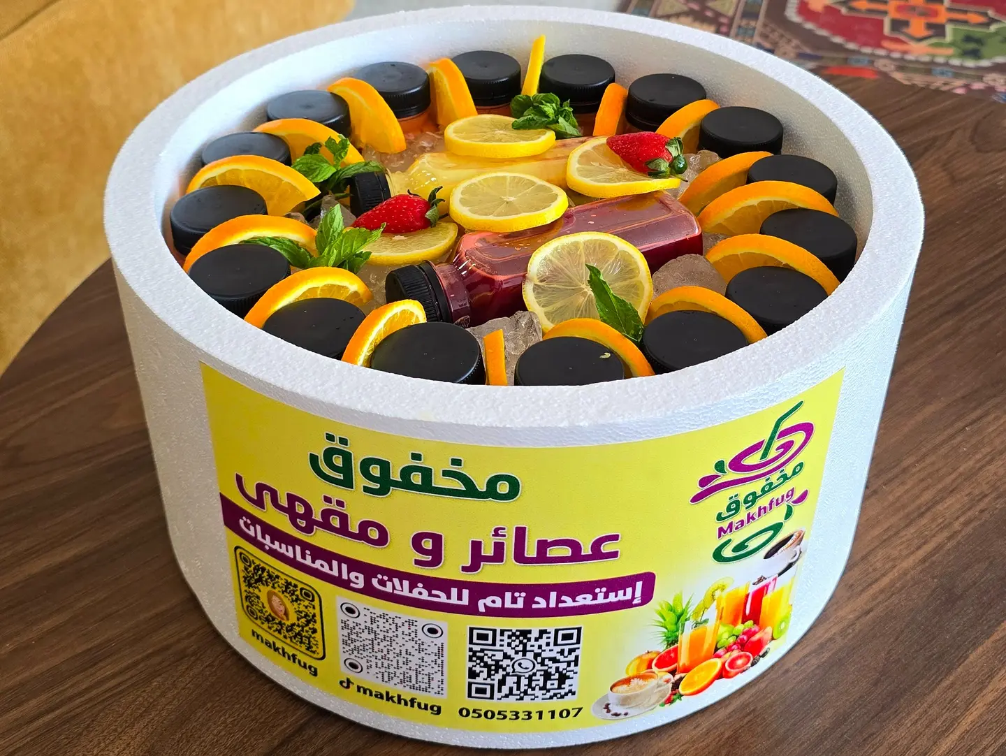 بوكس حجم 20 علبة