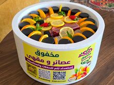 بوكس حجم 16 علبة
