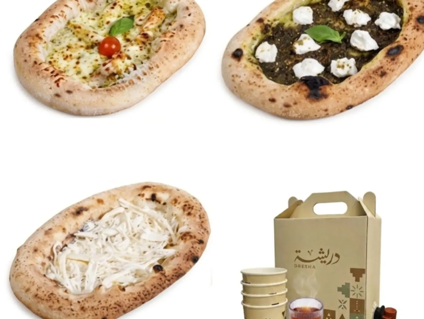 Halloumi + Labneh With Za'atar + Cheese And Halva + Tea Box