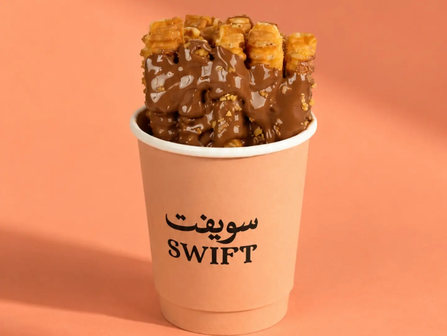 وافل فرايز
