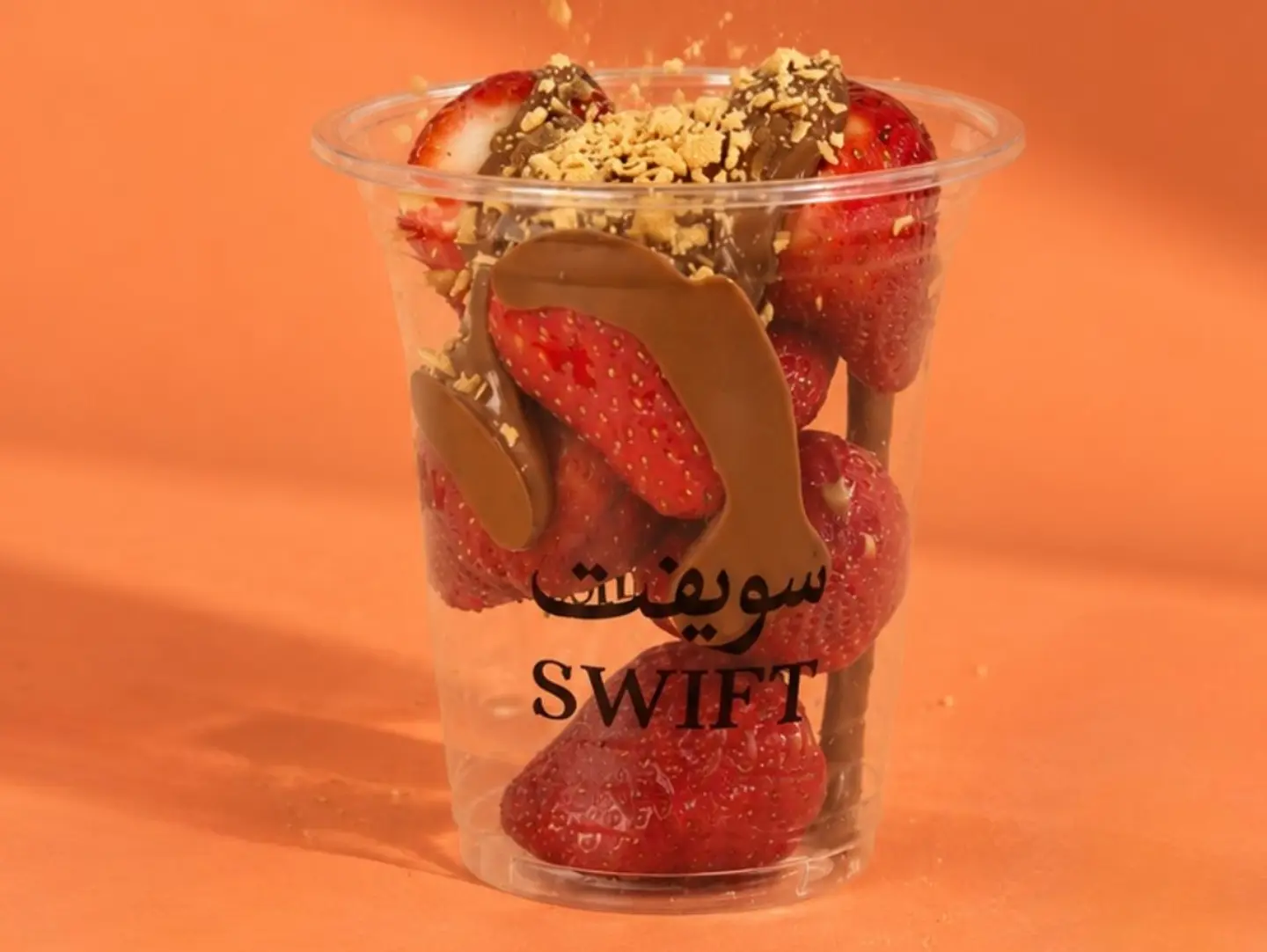 فراولة مع الشوكلاته البلجيكي