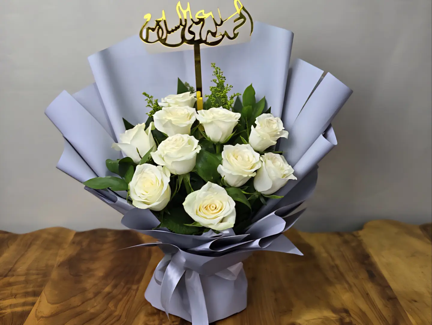 White Toxic Bouquet