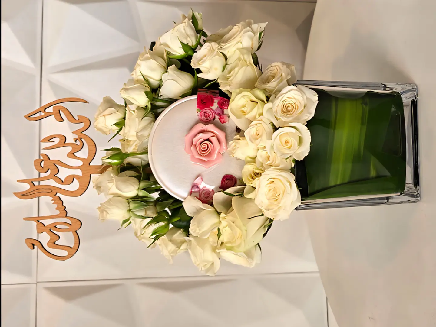 Safety Vase