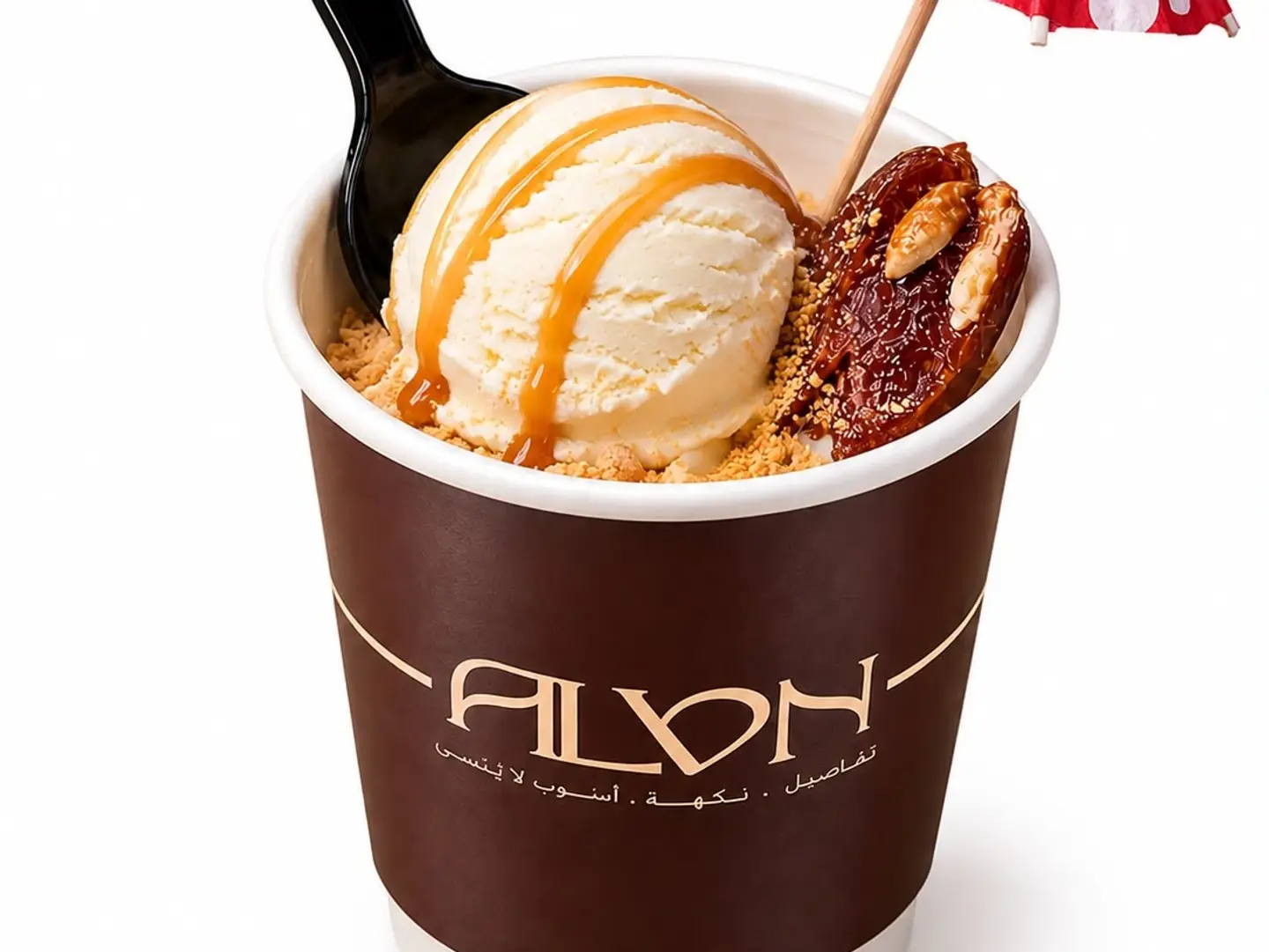 Toasted Milk Ice Cream