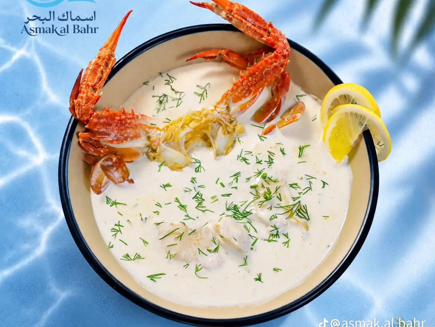 Soup Seafood With Cream