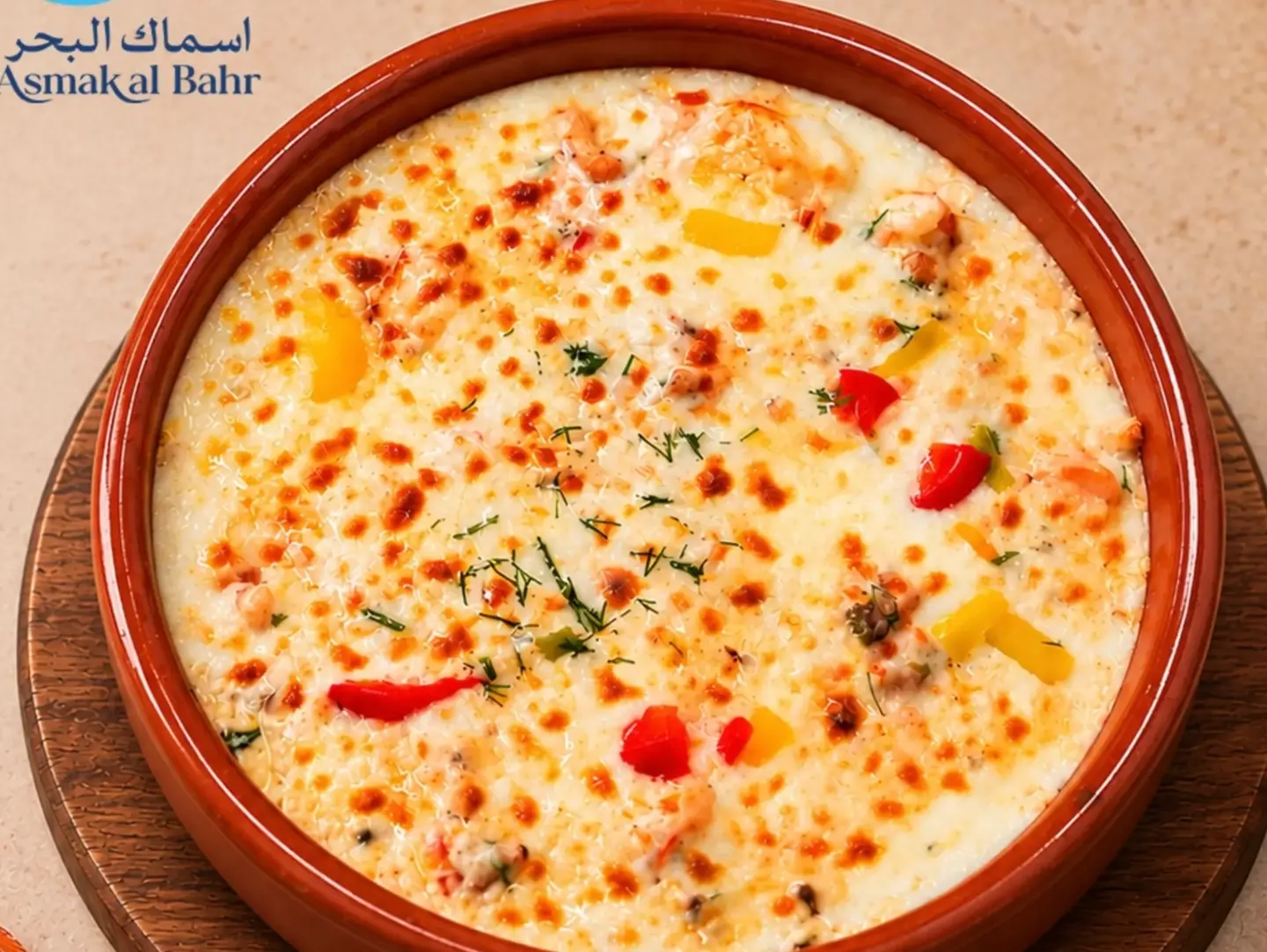 Tajine Shrimp
