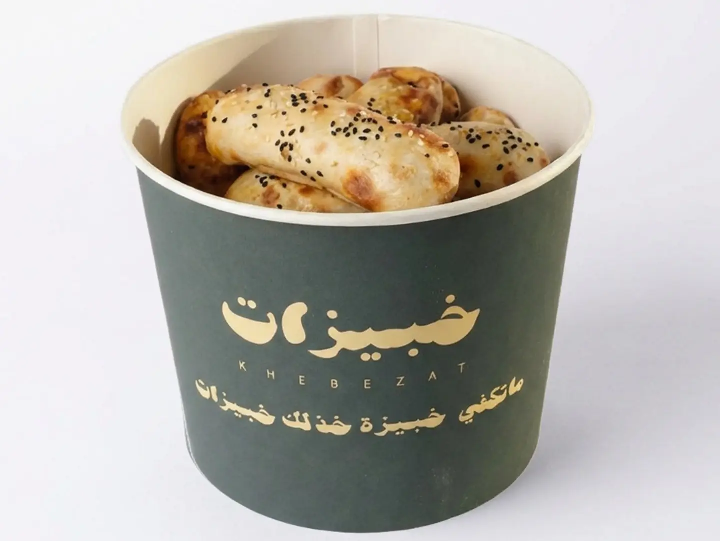 White Baking Pail