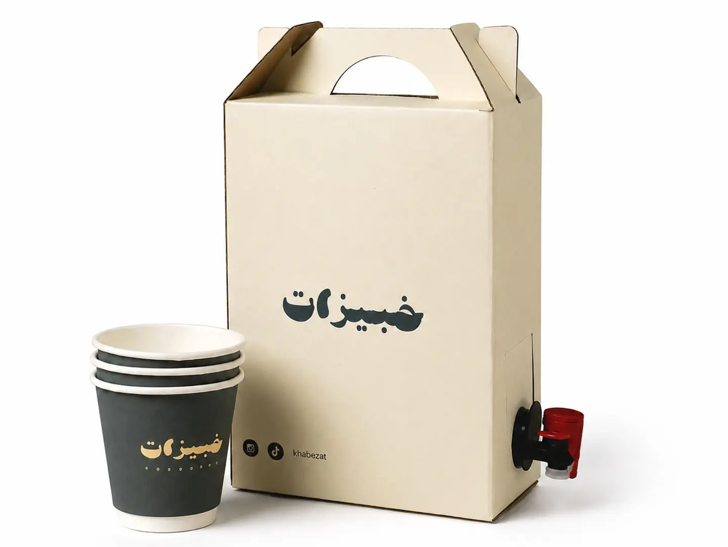 Shahi Box