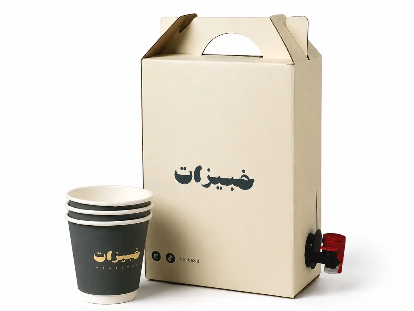 Karak Box
