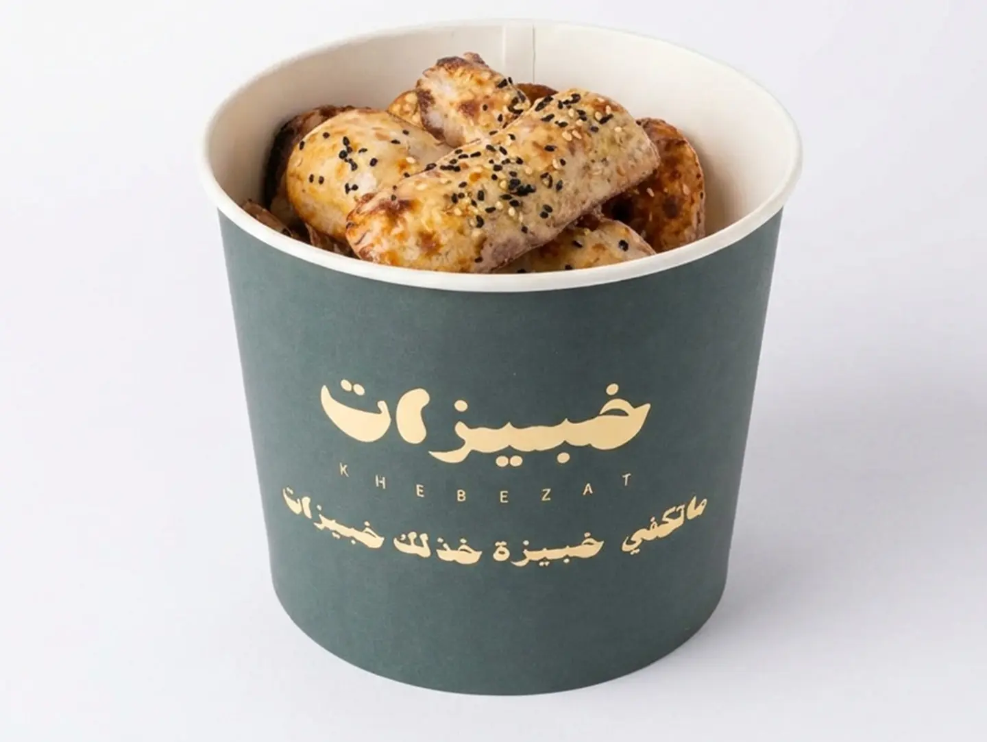 A Bucket Of Bread