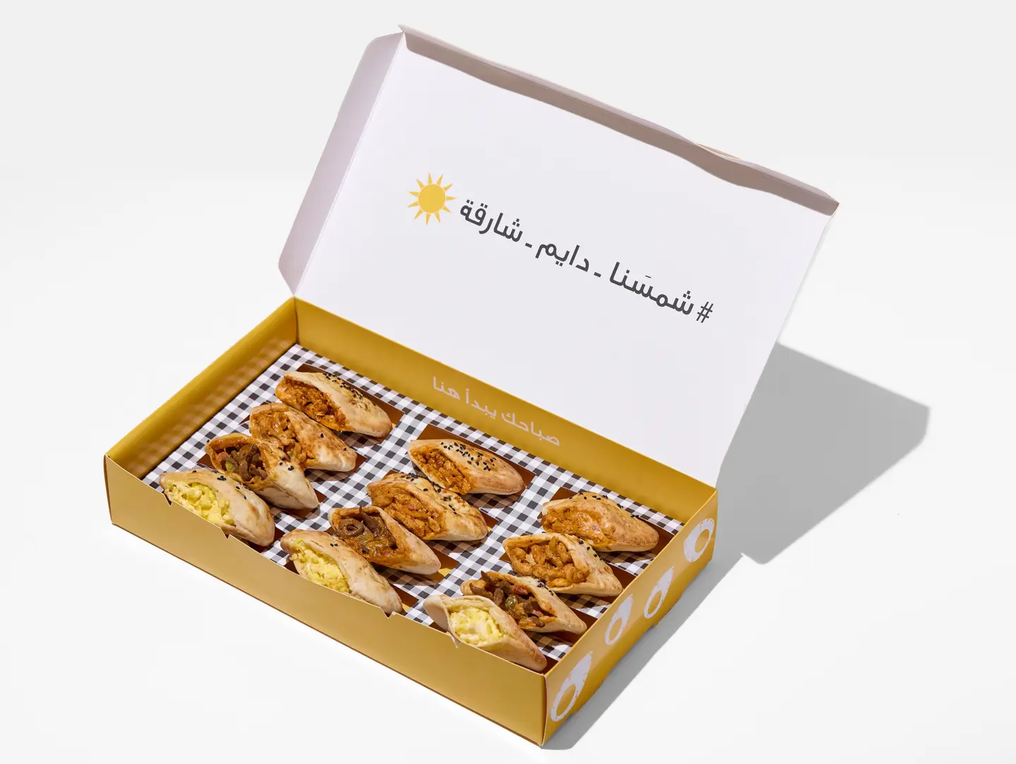 Mini Hot Box
