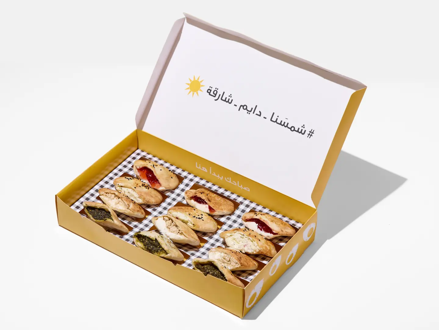 Mini Dry Snacks Box
